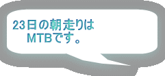 ���m�点�@   �ȂǂȂ�