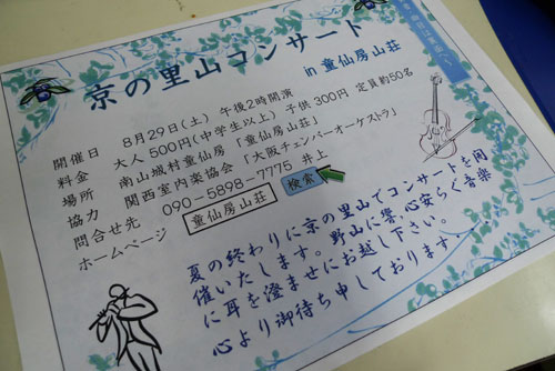 VN[h@ޗǁ@]
