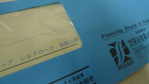 VN[h@ޗǁ@]